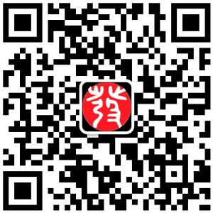 88 transportation wechat